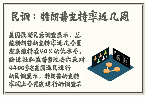 91国自产精品一区二区三区
