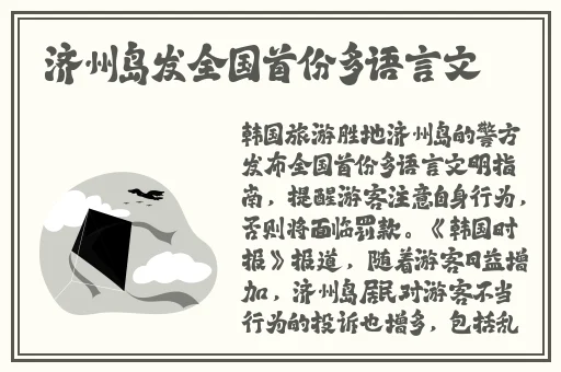 あべみほ爱的初体验电影